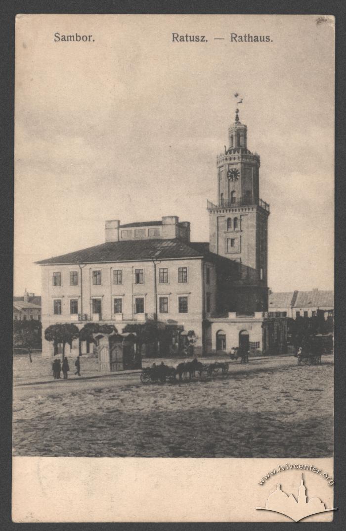 Самбір. Ратуша 2