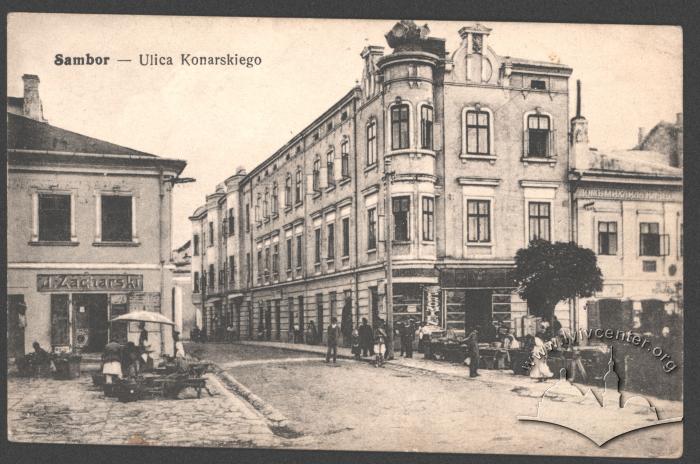 Вуиця Канарського, Самбір 2