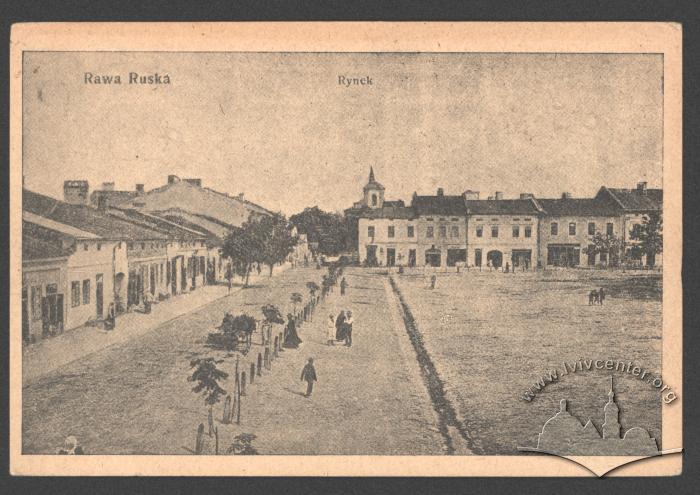 Рава-Руська. Площа Ринок 2