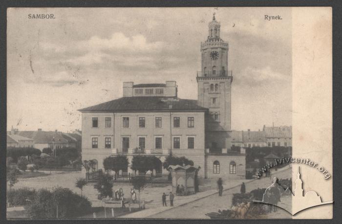 Самбір. Ратуша 2