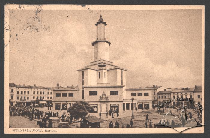 Станіславів. Ратуша. 2