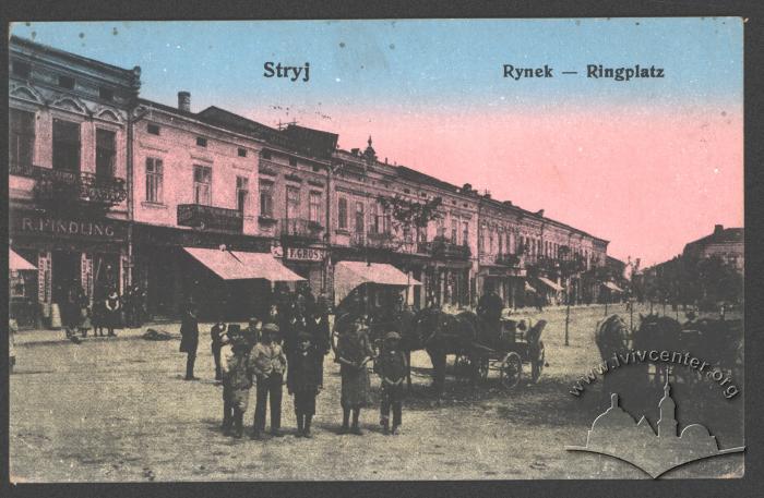 Стрий. Площа Ринок. 2