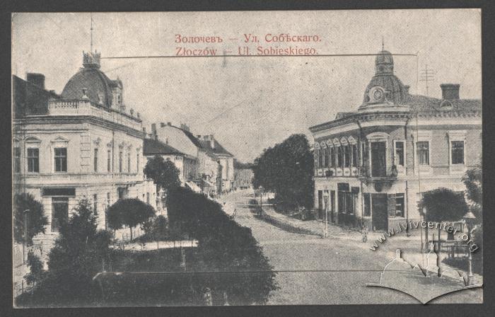 Вул. Собеського. Золочів 2