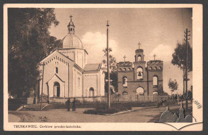 Греко-католицька церква в Трускавці 2