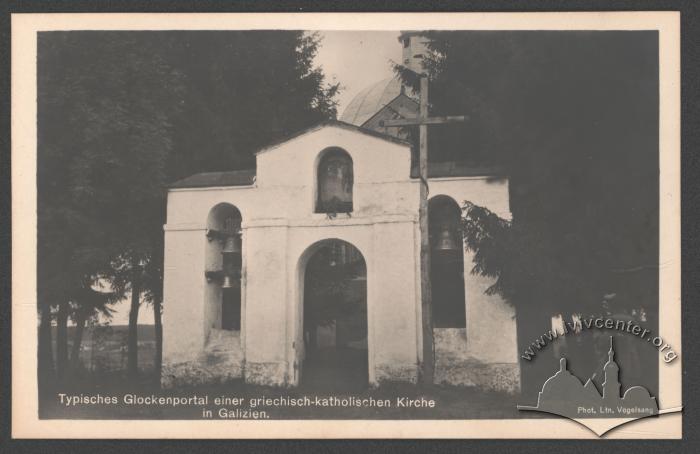 Портал дзвонів 2