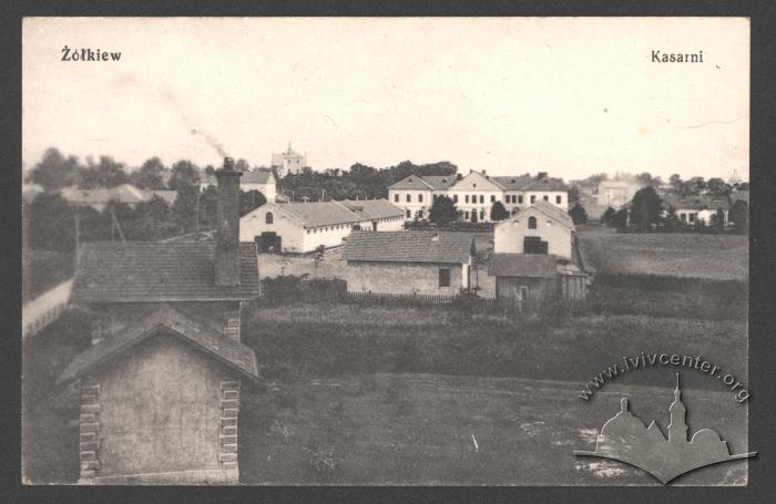 Казарми. Жовква 2