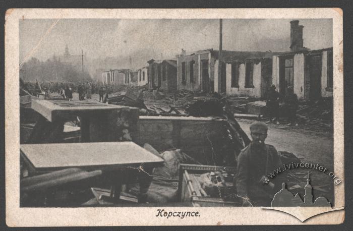 Копичинці. Руїни 2