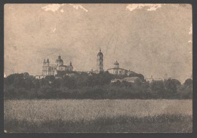 Почаївська Успенська лавра. Східна сторона