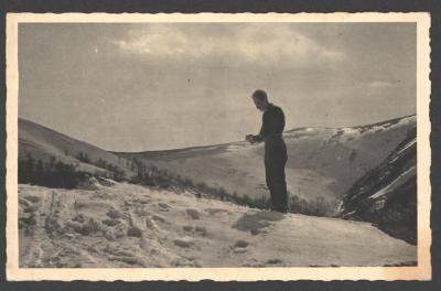 Зимовий вечір