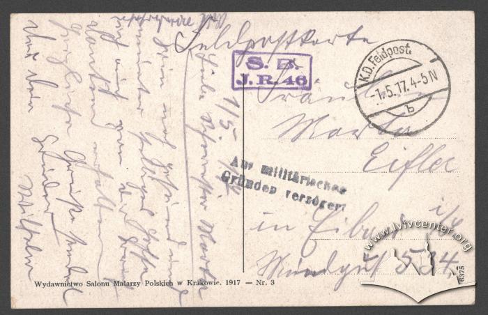 Бережани. Вид на місто 3