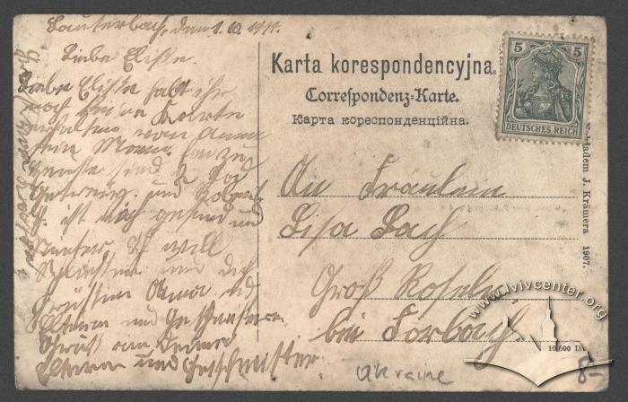 Галич, краєвиди 3
