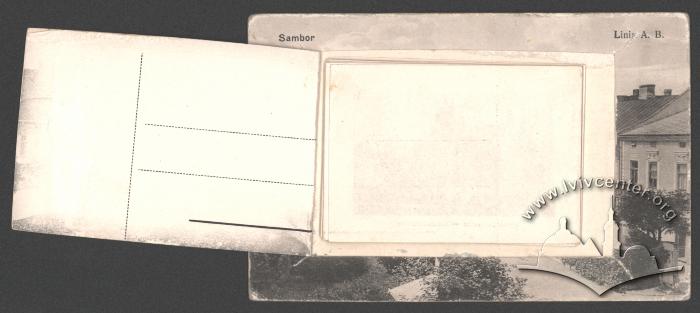 Самбір. Алея 3