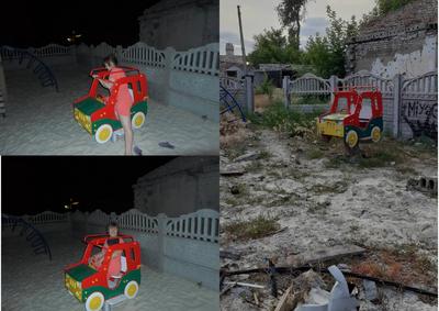 Подвір'я соціального гуртожитку