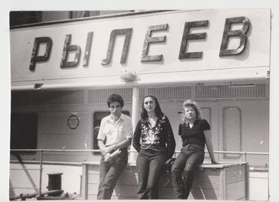 Motor ship "Ryleev"