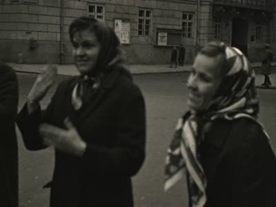 Спортивні змагання
