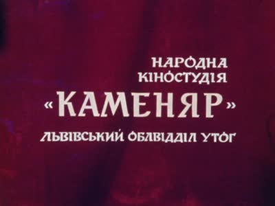 Поїздка в Узбекистан