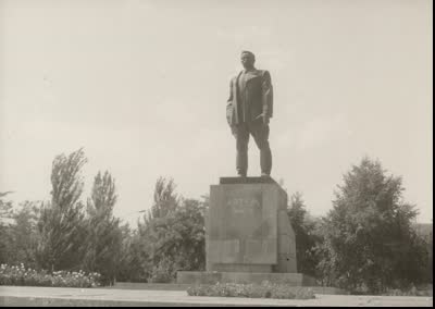 Донецький "Електромагніт". УТОГ у IX пʼятирічці