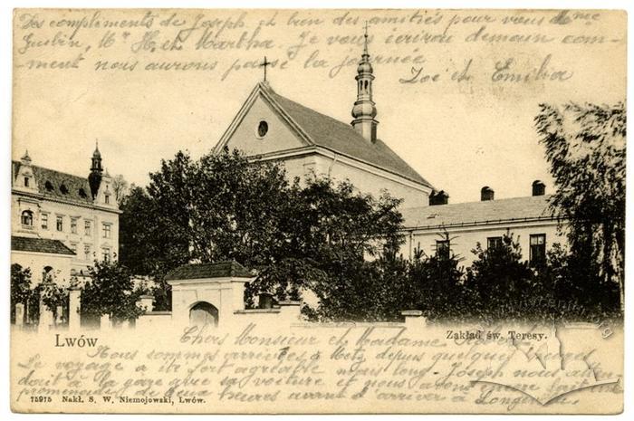 Former Capuchin Order Church at Korolenka Street 2