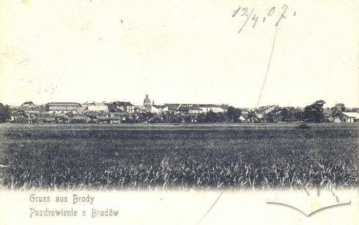Panorama of Brody 2