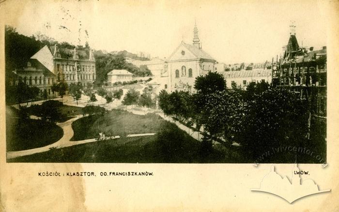 Franciscan church and monastery at the corner of Kurkova and Frantsyskanska streets 2